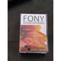 ราคา สบู่น้ำมันมะกอกโฟนี สูตรทานาคาว่านนางคำ FONY Tanaka Olive oil Soap (2856830593)
