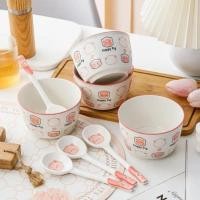 ราคา ชุดชาม2ใบพร้อมช้อนลายครามน่ารักชุดชาม2ใบและช้อน2ลูกสําหรับหย่านม ถ้วยไอศครีม (54211638870)