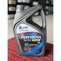 ราคา น้ำมันเครื่องเบนซินกึ่งสังเคราะห์ PTT 10W40 Performa Syntec Plus (24153382399)