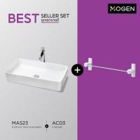 ราคา MOGEN MA523 อ่างล้างหน้า ชนิดวางบนเคาน์เตอร์ สีขาว (11839372622)