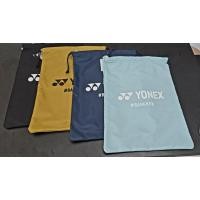 ราคา กระเป๋าถุงรูด Yonex สำหรับใส่เสื้อผ้า รองเท้า อุปกรณ์กีฬา ของแท้ 100% (26434870646)