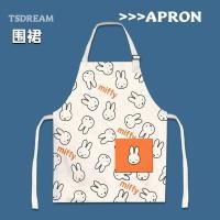 ราคา มิฟฟี่ เด็กน่ารักพ่อแม่และลูกอบผ้ากันเปื้อนการ์ตูนผู้ใหญ่ผู้ชายผู้หญิงครัวครัวเรือนภาพวาดทํางานเอว ชุดเอี๊ยม (44809400091)