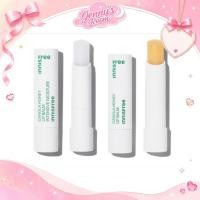 ราคา ลิปบาล์ม Innisfree Canola | ส่งจากเกาหลี (57061264709)