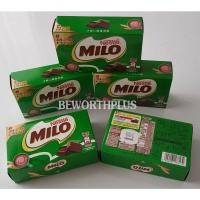 ราคา [พร้อมส่ง]Nestle Milo Chocolate High Calcium 10 Bars ช็อกโกแลตไมโล จากประเทศญี่ปุ่น เข้มข้นมาก อร่อยสุดๆ (12386684860)