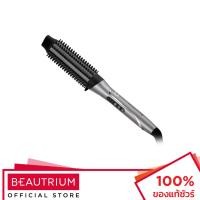 ราคา REMINGTON Proluxe You Adaptive Hot Brush CB9800 เครื่องม้วนผม (28560043852)