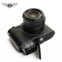 ราคา [คุณภาพสูง] ไต้หวัน TP Handmade Cowhide leica leica Q2 กระเป๋ากล้อง q เคสหนัง Typ116 Handle q-p Half Case เคสป้องกัน (24294713501)