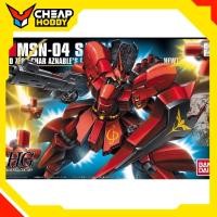 ราคา กันดั้มประกอบรุ่น HG UC 1/144 SAZABI โดย Bandai Japan (53361650136)