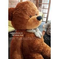 ราคา ตุ๊กตาหมีตัวใหญ่ ขนาด 1.8 เมตร (3941971)