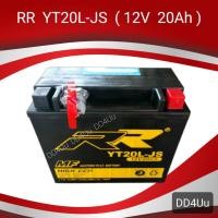 ราคา RR รุ่น YT20L-JS MF (12V. 20Ah.) แบตเตอรี่รถมอเตอร์ไซด์ แบตรถบิ๊กไบค์ (7465113105)