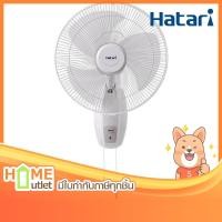 ราคา HATARI พัดลมติดผนัง16" รุ่น HG-W16M4 (3027) (4106425469)