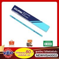 ราคา ECLIPSE ใบเลื่อยตัดเหล็กขนาด 1/2”X 18T กับ 24T / กล่องละ 10 ใบ (3109378516)