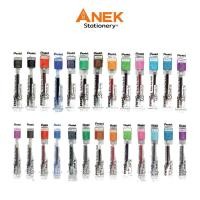 ราคา ไส้ปากกา Pentel ขนาด 0.5 0.7 1.0 รุ่น LRN5 LR7 LR10 (จำนวน 1 อัน) (6036316108)