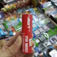 ราคา ถ่าน IMR 18650 AWT แดง 3000mAh 40A ของแท้ 1ก้อน (2149044178)
