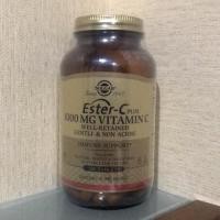ราคา (((พร้อมส่ง))) Solgar Ester-C 1000 mg (90 Tablets) (1660455143)