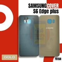 ราคา Back Cover for Samsung S6 Edge plus (40229212720)