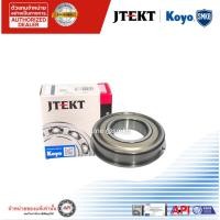 ราคา ตลับลูกปืน KOYO 6306 ZNR (30-72-19) รุ่นมีแหวนล็อคตลับลูกปืน KOYO 6306 Z ฝาปิดเหล็ก1ด้าน 30x72x19 (40574910807)