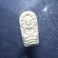 ราคา พระนาคปรกใบมะขาม รุ่น "บูชาครู เหลือกิน เหลือใช้" หลวงปู่ทิม วัดละหารไร่ จังหวัดระยอง ปี2558 (41006677497)