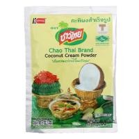 ราคา ชาวไทยกะทิผง 60 กรัม (42962173836)