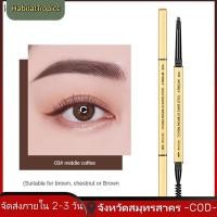 ราคา 【จัดส่งในประเทศ】 ดินสอเขียนคิ้ว 5 สี สองหัว ติดทนนาน กันน้ำ เส้นเล็กพิเศษ ทรงสามเหลี่ยม สำหรับตกแต่งคิ้ว (45061759898)
