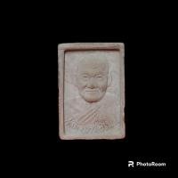 ราคา พระผงหลวงพ่อเปิ่น วัดบางพระ หลังหน้าเสือ (23141753649)