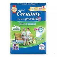 ราคา เซอร์เทนตี้ ซุปเปอร์แพ้นส์กางเกงผ้าอ้อมผู้ใหญ่L Certainty Super Pants L 20Pcs. (53809441313)