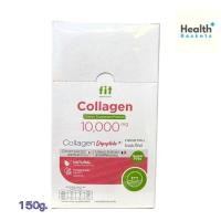 ราคา Fit Collagen 10,000 mg. ฟิต คอลลาเจน 10,000มก. กลิ่นทับทิม (1 กล่อง มี 10ซอง) (43679628209)
