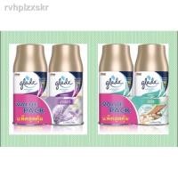 ราคา ♨﹍☏Glade Automatic Refill เกลด สเปรย์อัตโนมัติ รีฟิว แพคคู่ (13010835472)