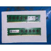 ราคา Ram DDR3 4G/1333 มือสอง (5779416323)