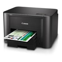 ราคา Canon Maxify ib4070 เครื่องพิมพ์อิ้งค์เจ็ท(ของแท้มือ2) (11303516228)