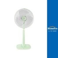 ราคา HATARI พัดลมสไลด์ 16 นิ้ว S16M1 สีเขียว จัดส่งโดย HomePro (20276285771)