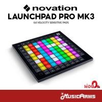 ราคา Novation Launchpad Pro MK3 คอนโทรลเลอร์ ฟรี สายUSB รับประกันศูนย์ (9617493652)