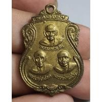 ราคา พระเหรียญ 3 เกจิหลังยันต์พระบ้านๆ (28319960200)