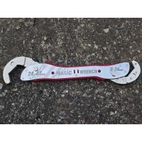 ราคา ประแจอเนกประสงค์ Magic Wrench Spanner Wrench 9 - 45mm (19883843790)