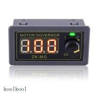 ราคา Kool 5V 12V 24V ตัวควบคุมควบคุมความเร็วมอเตอร์ไฟฟ้าพร้อม Stepless (45510499440)
