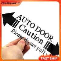 ราคา [CAMILLES]1PC ระวังประตูอัตโนมัติ Please Do Not Pull Decal สติ๊กเกอร์ติดรถยนต์ (53710533816)