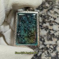 ราคา จี้เหล็กไหลเขียว (เกรดสูงสุด) 顶级青力吊จี้เหล็กไหล พระเครื่อง马来西亚力 100% เหล็กไหลธรรมชาติ (55807681950)