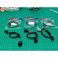 ราคา ปลั๊กแปลงกล่องไฟ เวฟ100 ใส่กล่องไฟ เวฟ125 R X ไนท์125 ดรีม125 (41762774879)