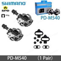 ราคา [แท้] ราคานี้ไม่มีอีกแล้ว บันไดคลีท เสือภูเขา Shimano PD M540 พร้อมแผ่นคลีท (8764779834)