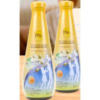 ราคา P80 Natural Essence สารสกัดจากลำไย เข้มข้น ตัวช่วยเรื่องการนอนหลับ AH (1877633143)