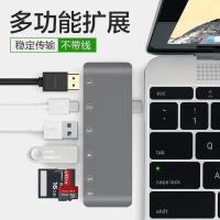 ราคา เหมาะสําหรับ Apple Notebook Docking Station USB Converter MacBooK อะแดปเตอร์ type-c ขยาย HDMI Projection หน้าจอ jkpowegl (57708100104)