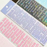 ราคา Quote Sticker สติ๊กเกอร์คำภาษาอังกฤษ สติกเกอร์พร้อมส่งในไทย สติ๊กเกอร์ศัพท์อังกฤษ แต่งสมุด DIY (21465226400)