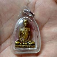 ราคา พระรูปหล่อหลวงพ่อเดิม (26355517670)