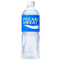 ราคา โพคารี่สเวทเครื่องดื่มกลิ่นซิตรัส 500มล. Pocari Sweat Citrus Flavour 500ml. [หมายเลขบาร์โค้ด 8859453985011 ] (55008004240)
