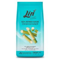 ราคา น้ำตาลทรายขาวบริสุทธิ์ ตรา ลิน Lin 100% Refined Sugar น้ำหนักสุทธิ 1 กก. (49506987021)