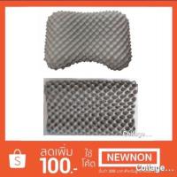 ราคา หมอน ยางพาราจากธรรมชาติแท้%รุ่นชาโคลเพื่อสุขภาพ#Pillow (1208213614)