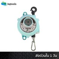 ราคา สปริงบาลานเซอร์ (รอกแขวนแบบสปริง) spring balancer 9-15 กิโลกรัมรุ่น TW-15C ยี่ห้อ Tigon เกาหลีแท้ (5957177453)
