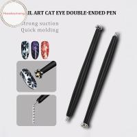ราคา Houdoumeng 2 In 1 Professional เล็บ Cat Eye Magnetic Sti ปากกาสําหรับลูกเหล็กดูดเหล็กลูกปัดแม่เหล็ก Dotting ปากกาเล็บออกแบบ TH (55161642034)