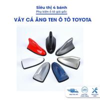 ราคา เสาอากาศครีบฉลามสําหรับ Toyota Wigo Vios Camry Yaris Corolla เสาอากาศครีบฉลามรถยนต์พร้อมพื้นยางคุณภาพสูงและเทคโนโลยีญี่ปุ่น (29890032084)
