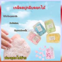 ราคา Xintai สบู่กระดาษ มี สบู่ล้างมือ สบู่แผ่น สบู่กระดาษล้างมือแบบพกพา กระดาษสบู่แบบใช้แล้วทิ้ง (53508281132)