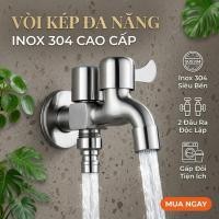 ราคา 304 สแตนเลส 2-เอาท์พุท ก๊อกน้ํา ก๊อกน้ํา 2 หัว สําหรับเครื่องซักผ้าที่แบ่งน้ําออกเป็น 2 ช่องอิสระ (54208012392)